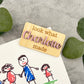 Personalized 'Look What I Made' Magnet